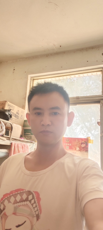 心连心的第一张照片--浦城交友网