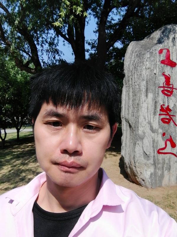 三明相亲的第二张照片--浦城交友网