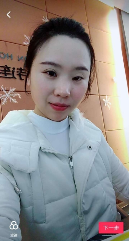 彩虹的第一张照片--浦城交友网