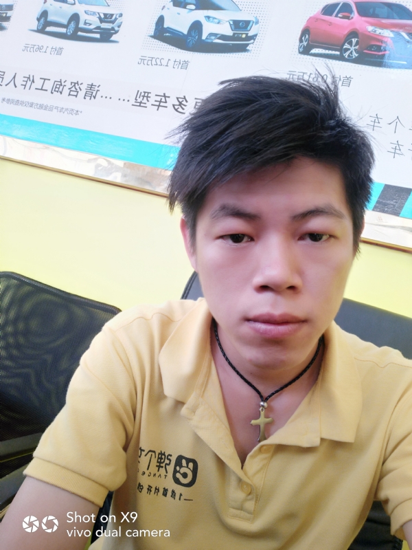 求一真心的第一张照片--浦城交友网