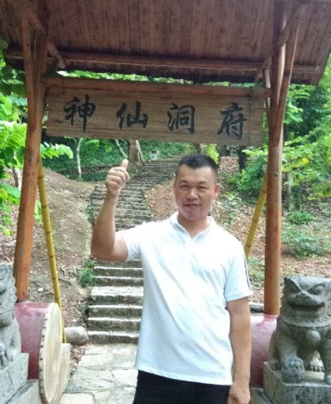强仔的第一张照片--浦城交友网