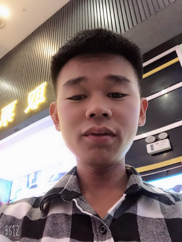 真诚相待的第一张照片--浦城交友网