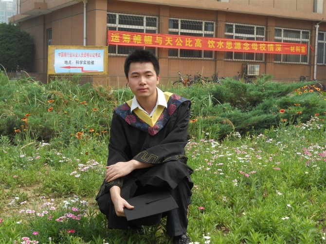 因为是你啊的第一张照片--浦城交友网