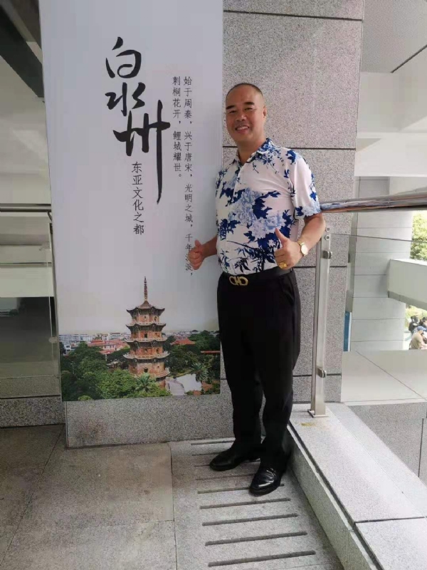 李国伟的第一张照片--浦城交友网