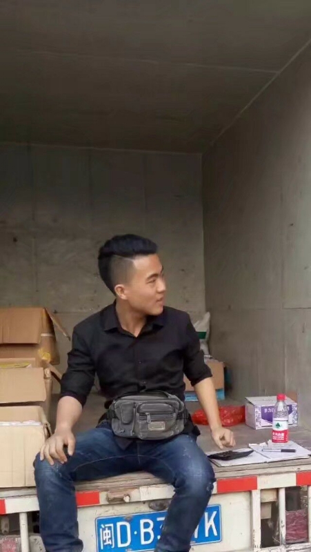 饭的第一张照片--浦城交友网