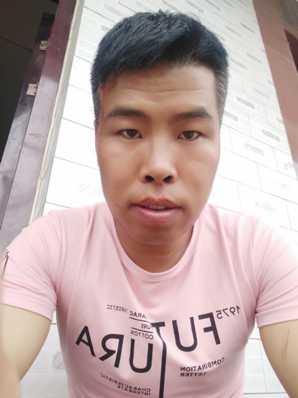守护爱情的第一张照片--浦城交友网