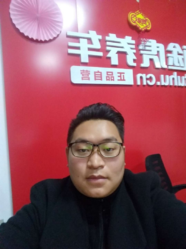 向上倾斜45度的第一张照片--浦城交友网