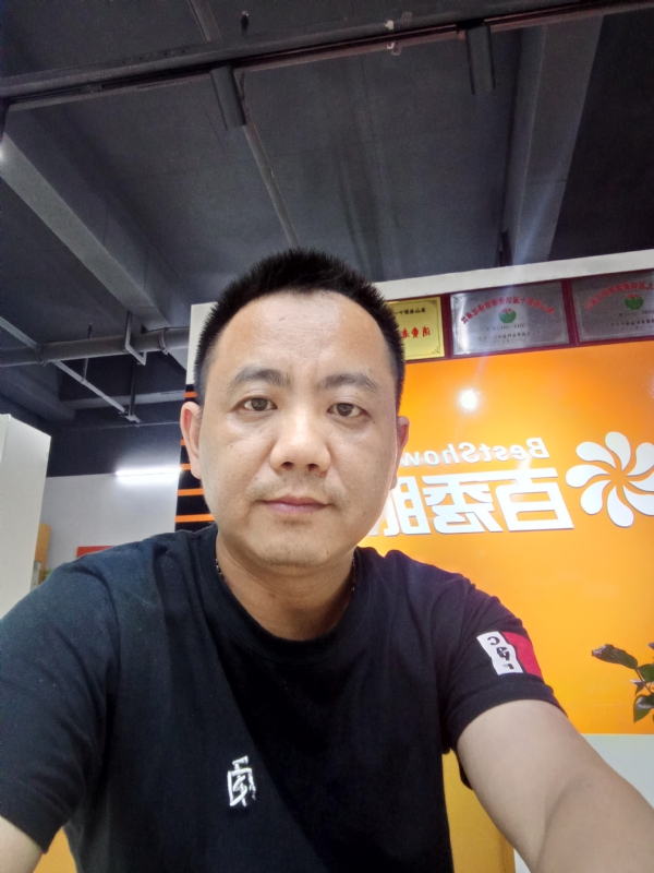 开心就好的第一张照片--浦城交友网