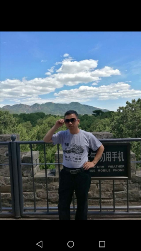 天天心情好的第二张照片--浦城交友网