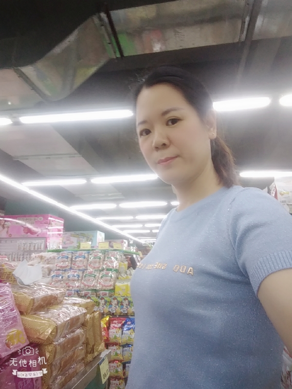 陈星星的第一张照片--浦城交友网