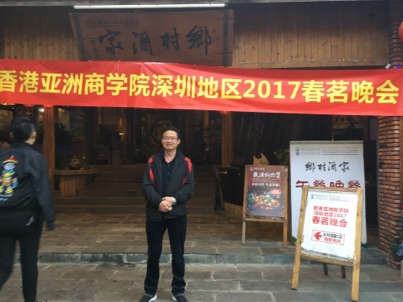 我要愛的第二张照片--浦城交友网