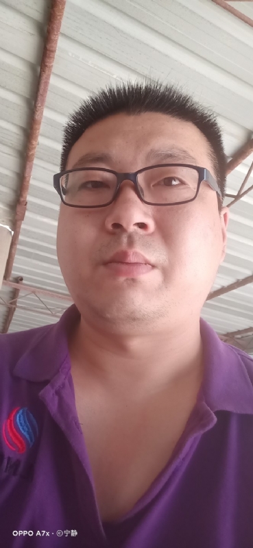 宁静的第二张照片--浦城交友网