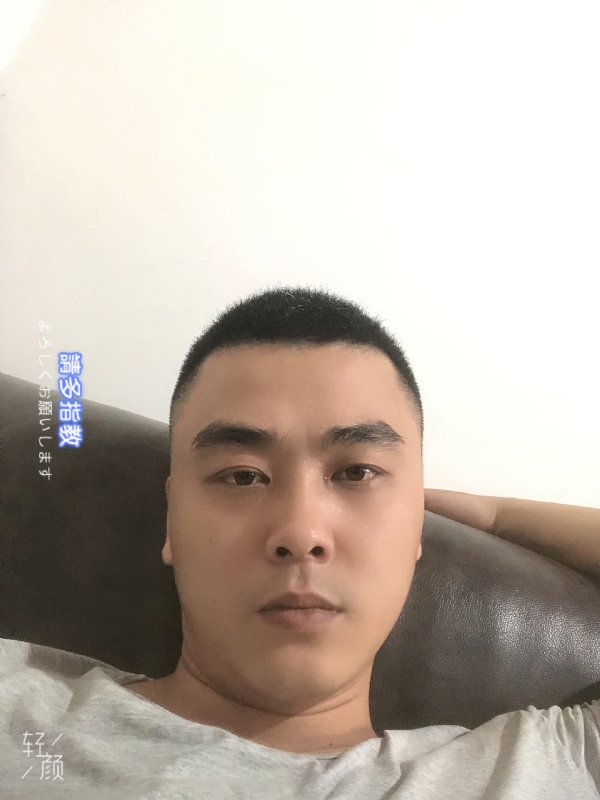 草根的第一张照片--浦城交友网
