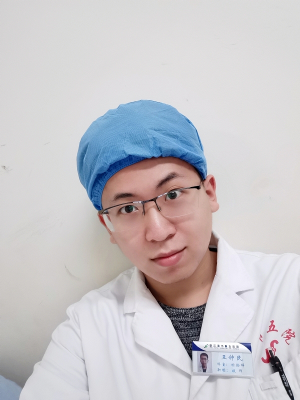 困难都是纸老虎的第二张照片--浦城交友网