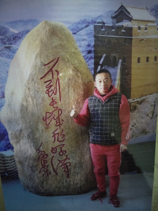 问雨天晴的第三张照片--浦城交友网