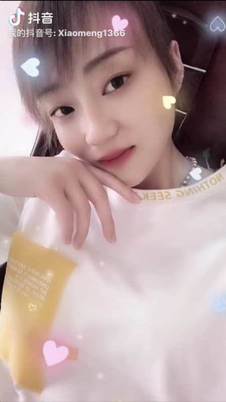 小?蒙的第一张照片--浦城交友网