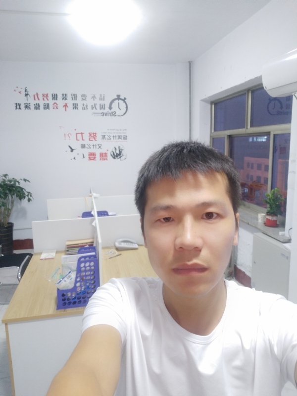挚爱的第一张照片--浦城交友网