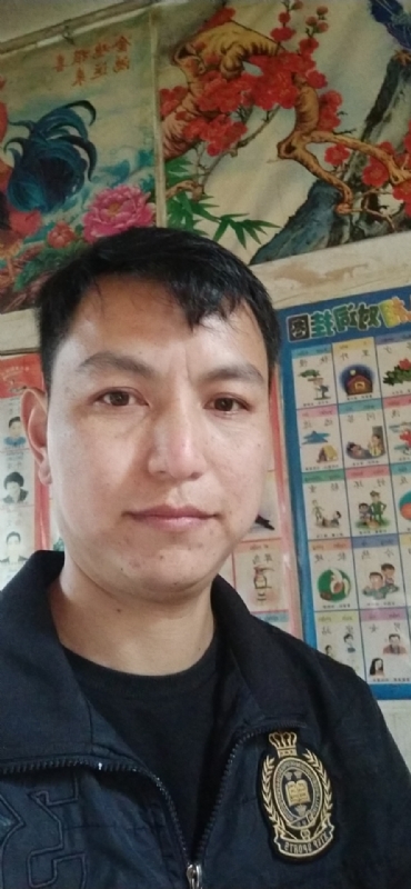 随心签的第一张照片--浦城交友网