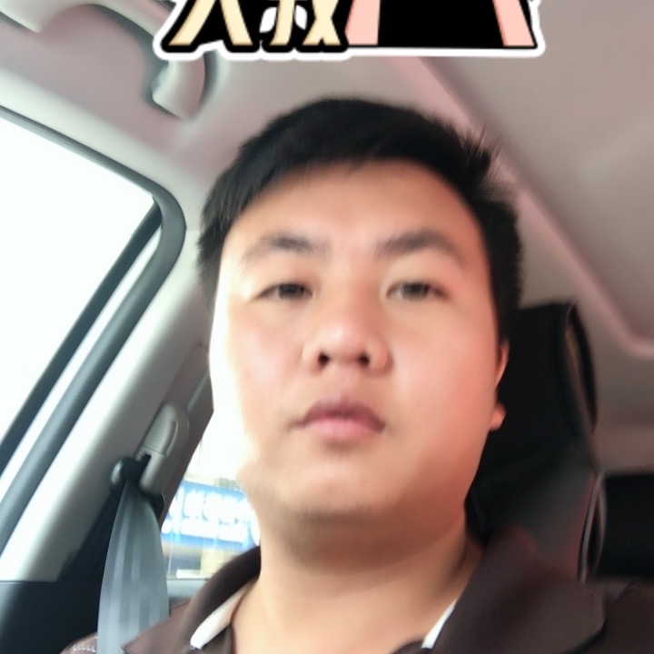 追&忆的第一张照片--浦城交友网