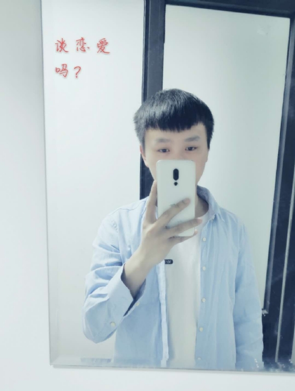 长亭的第二张照片--浦城交友网