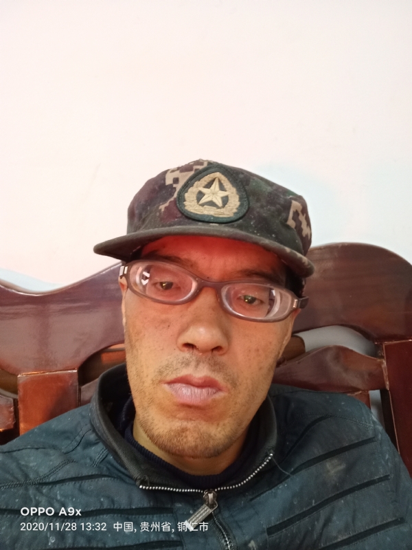 等待有缘人的第五张照片--浦城交友网
