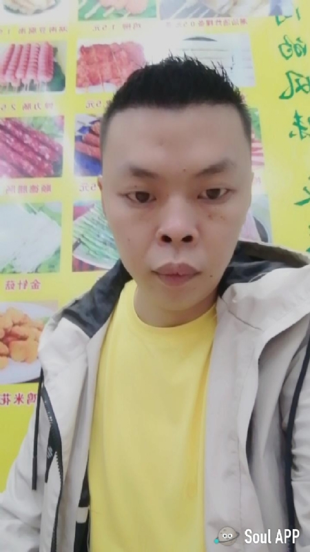 随缘的第一张照片--浦城交友网
