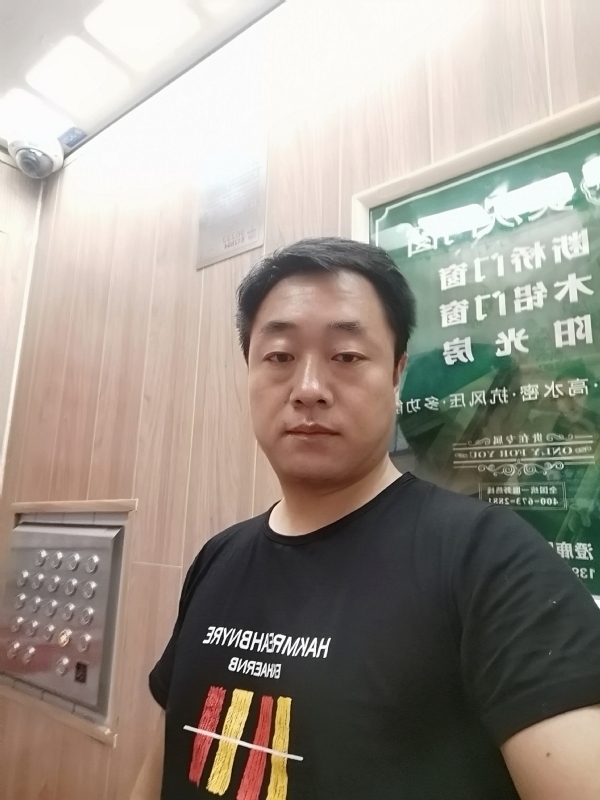 江南烟雨的第一张照片--浦城交友网