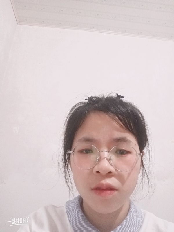 喂喂的第二张照片--浦城交友网
