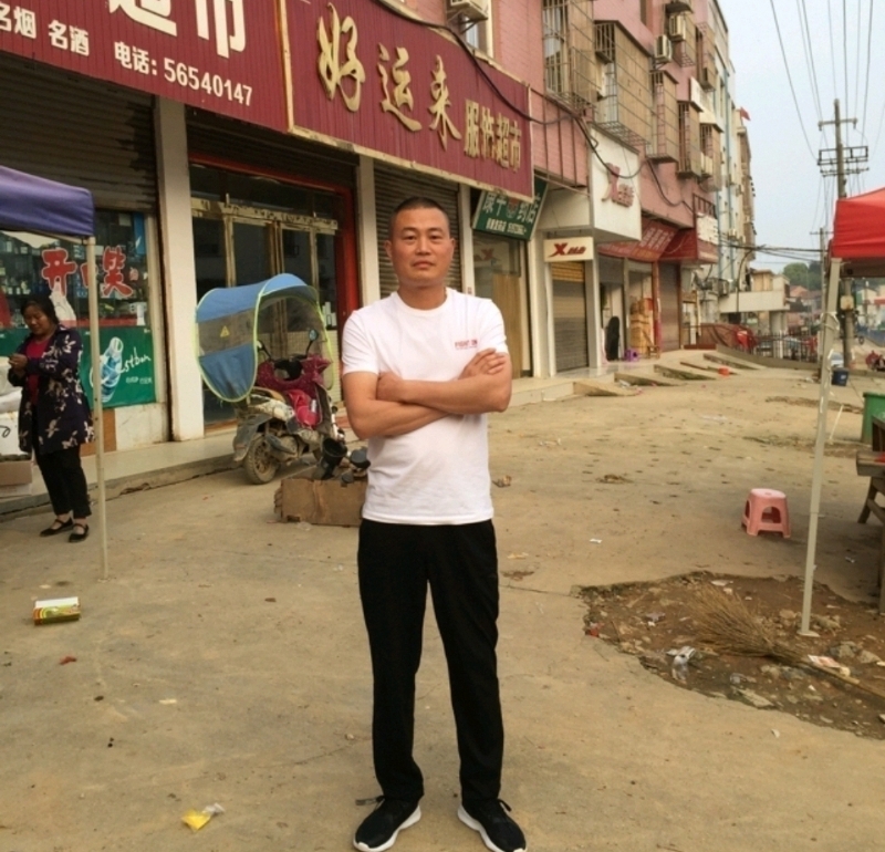 倾城之恋的第一张照片--浦城交友网