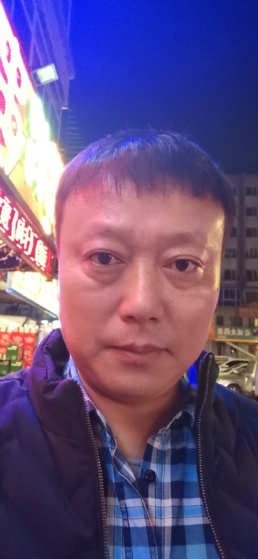 格陵兰的树的第三张照片--浦城交友网