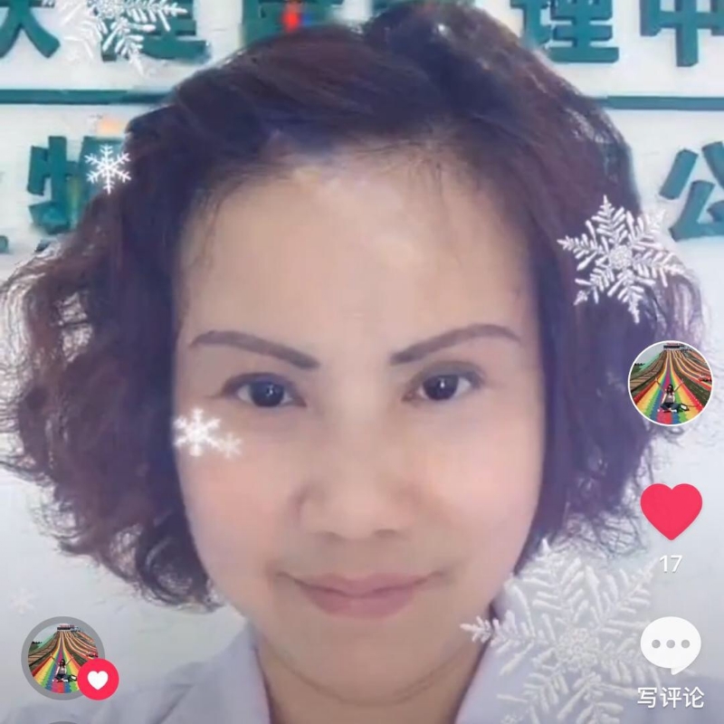 黄豆姐的第一张照片--浦城交友网