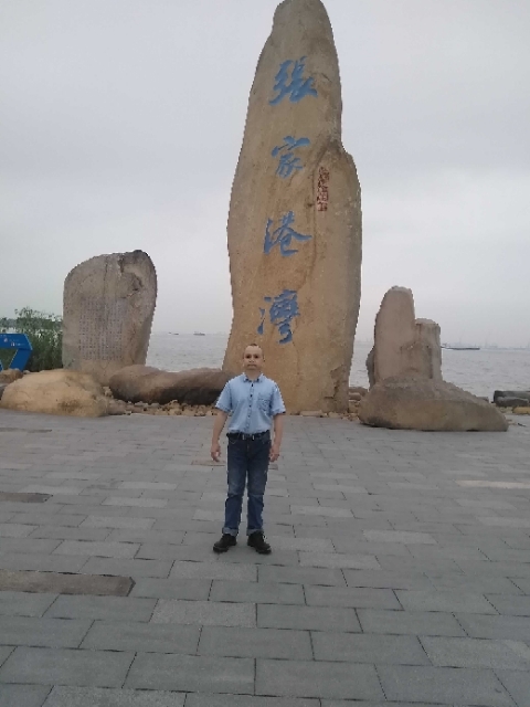 zjz的第四张照片--浦城交友网