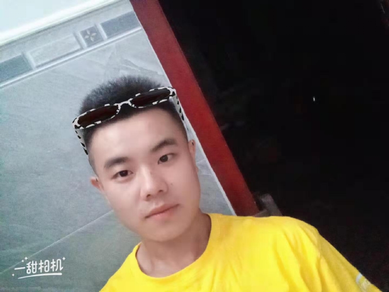 建国90周年的学渣的第一张照片--浦城交友网