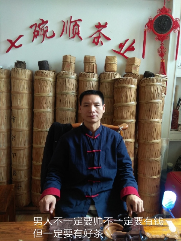 周哥的第一张照片--浦城交友网