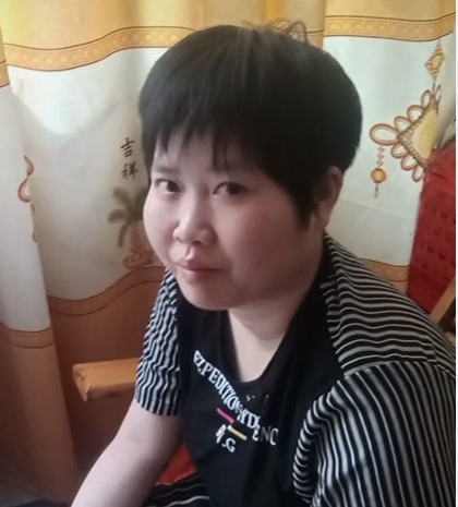 缘份的第一张照片--浦城交友网