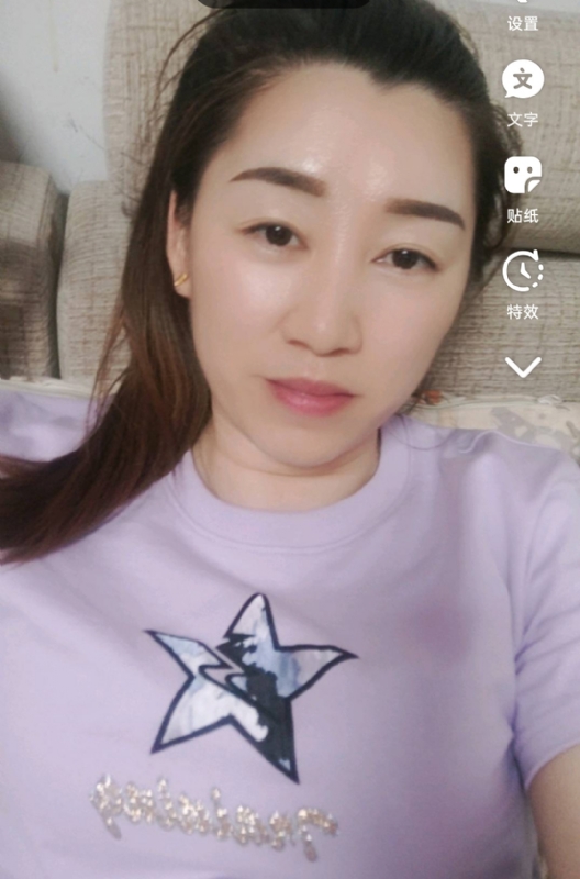 雯雯的第四张照片--浦城交友网