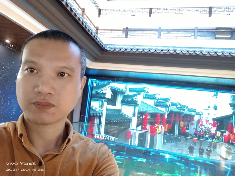 云中漫步的第一张照片--浦城交友网