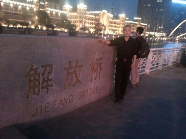 海阔天空的第一张照片--浦城交友网