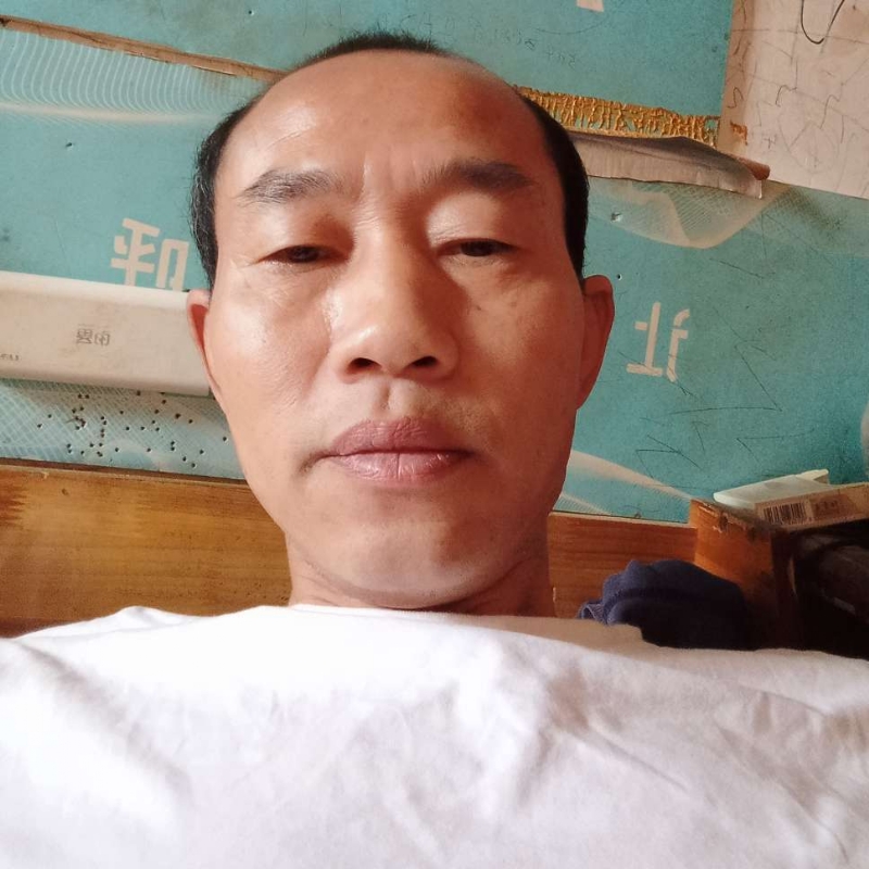 有家的味道的第一张照片--浦城交友网
