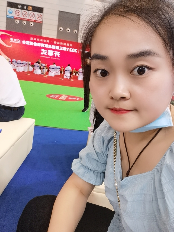 娜娜的第一张照片--浦城交友网