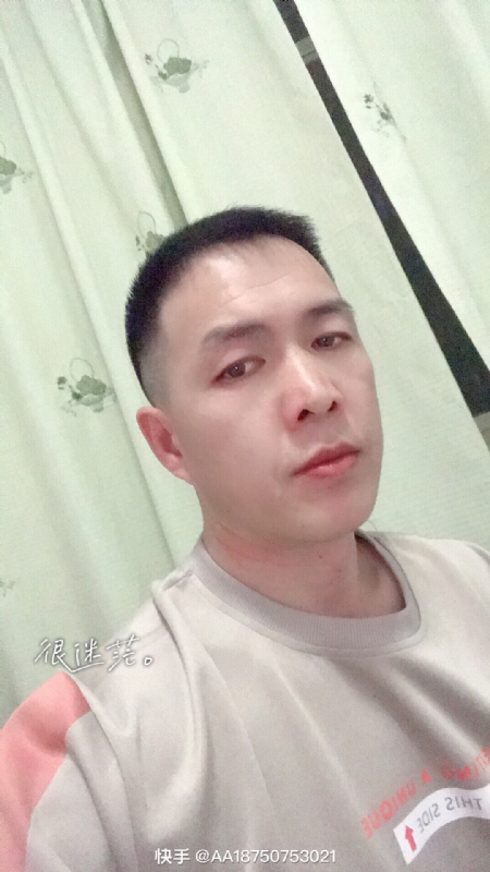 黄飞鸿的第一张照片--浦城交友网