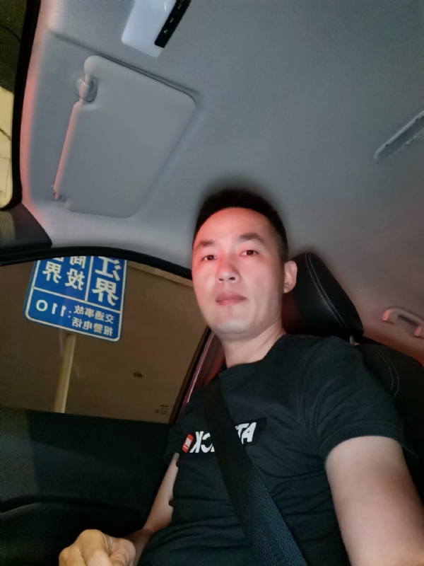 烟火的第二张照片--浦城交友网