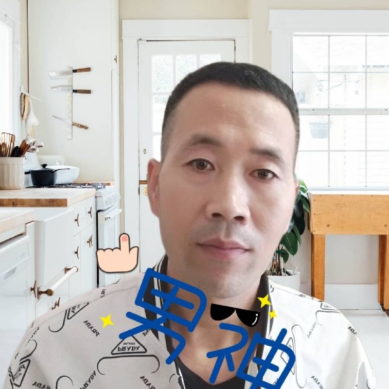 单身狼的第一张照片--浦城交友网