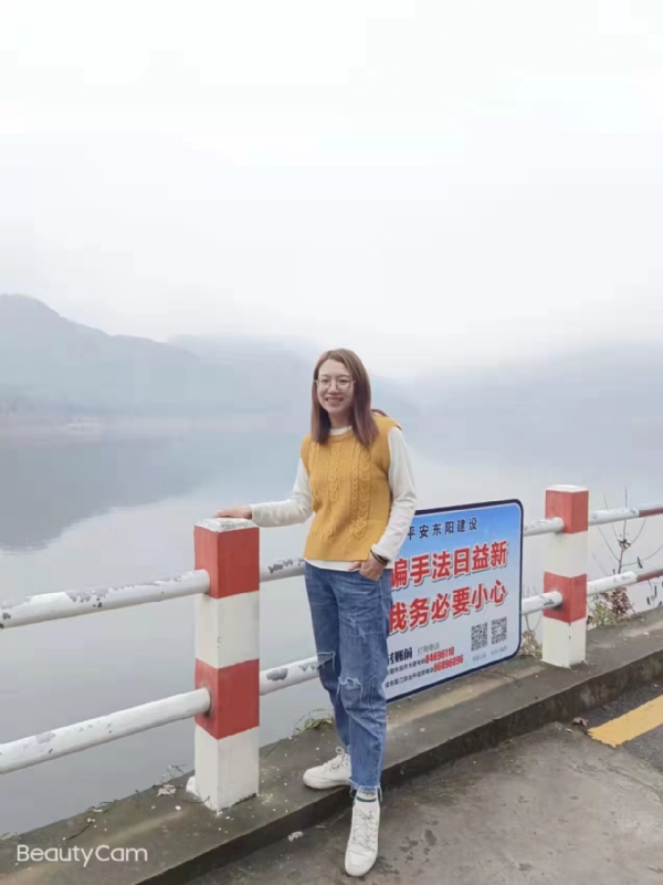 青峰万福的第三张照片--浦城交友网
