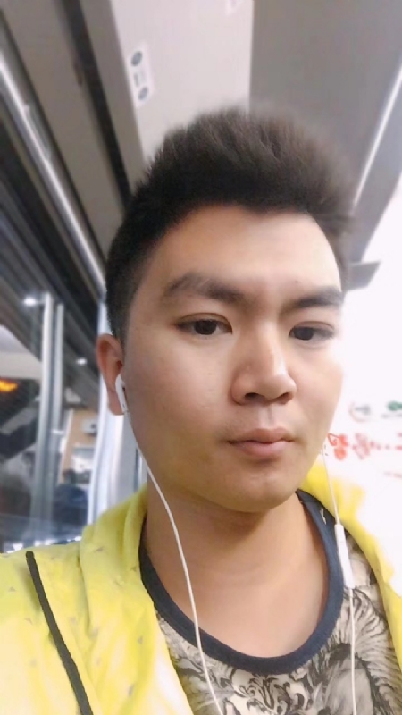 瑞泽的第一张照片--浦城交友网