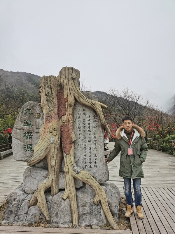 fly的第一张照片--浦城交友网