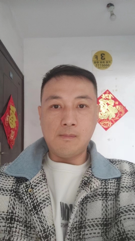 真心寻求伴侣的第二张照片--浦城交友网