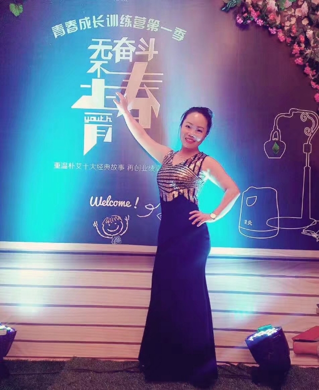 一生有李的第一张照片--浦城交友网
