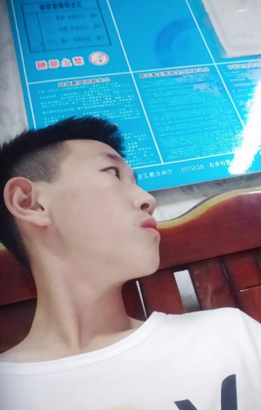 高一名的第二张照片--浦城交友网