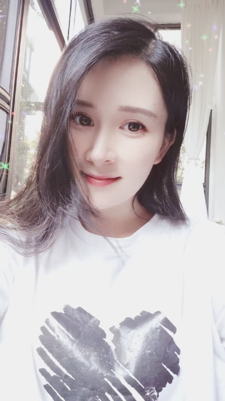晨曦的第二张照片--浦城交友网